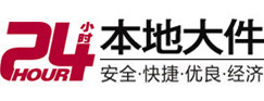 昂昂溪8-500吨吊车出租起重吊装公司